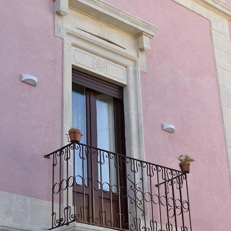 Lisa Dimora Salentina Apartment Andrano Exterior foto