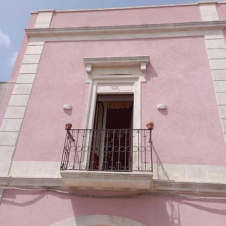 Lisa Dimora Salentina Apartment Andrano Exterior foto